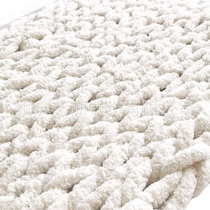 THE Weighted Comfort Blanket